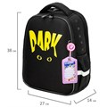 Ранец BRAUBERG FIT, 2 отделения, "Dark cat", 38х27х14 см, 272026 272026