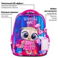 Ранец BRAUBERG FIT, 2 отделения, "Wonderful night", 3D-панель, 38х27х14 см, 270616 270616