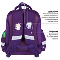 Ранец BRAUBERG KIDS STANDARD, 2 отделения, "Playing kittens", 36х28х14 см, 272038 272038