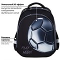 Ранец BRAUBERG KIDS STANDARD, 2 отделения, "Score ball", 3D панель, 36х28х14 см, 272037 272037
