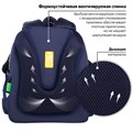 Ранец BRAUBERG KIDS STANDARD, 2 отделения, "Spaceman", СВЕТЯЩИЙСЯ, 36х28х14 см, 271384 271384