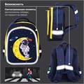 Ранец BRAUBERG KIDS STANDARD, 2 отделения, "Spaceman", СВЕТЯЩИЙСЯ, 36х28х14 см, 271384 271384