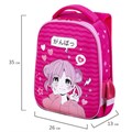 Ранец BRAUBERG KIDS START, 1 отделение, 2 кармана, "Anime style", 35х26х13 см, 272094 272094
