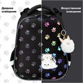 Ранец BRAUBERG LUMINOUS, 2 отделения, с брелоком, "Paws", СВЕТЯЩИЙСЯ РИСУНОК, 38х29х16 см, 271366 271366