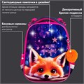 Ранец BRAUBERG PREMIUM, 2 отделения, с брелоком, "Cute fox", LED-ЛАМПОЧКИ, 38х29х16 см, 272019 272019