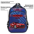 Ранец BRAUBERG QUADRO, 3 отделения, с брелком, "Rapid style", 37х28х18 см, 270603 270603