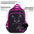 Ранец BRAUBERG QUADRO, 3 отделения, с брелоком, "Black cat", 37х28х18 см, 271358 271358