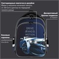 Ранец BRAUBERG QUADRO, 3 отделения, с брелоком, "Sport car", LED-ЛАМПОЧКИ, 37х28х18 см, 271359 271359