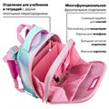 Ранец BRAUBERG SHINY, 2 отделения, с брелком, "Magic unicorn", 38х28х14 см, 270694 270694