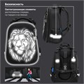 Ранец BRAUBERG SHINY, 2 отделения, с брелком, "Savage lion", светящийся рисунок, 38х28х14 см, 272039 272039