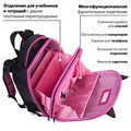 Ранец BRAUBERG SHINY, 2 отделения, с брелоком, "Glad to be cat", 38х28х14 см, 271382 271382