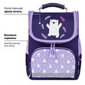 Ранец ПИФАГОР BASIC, 1 отделение, 3 кармана, эргономичная спинка, "Happy bear", 35х28х18 см, 272047 272047