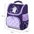 Ранец ПИФАГОР BASIC, 1 отделение, 3 кармана, эргономичная спинка, "Happy bear", 35х28х18 см, 272047 272047