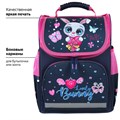 Ранец ПИФАГОР BASIC, 1 отделение, 3 кармана, эргономичная спинка, "Lovely bunny", 35х28х18 см, 271371 271371