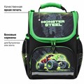 Ранец ПИФАГОР BASIC, 1 отделение, 3 кармана, эргономичная спинка, "Monster steel", 35х28х18 см, 270686 270686