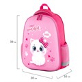 Ранец ПИФАГОР EVA BASIC, 1 отделение, "Fluffy cat", 39х30х16 см, 270691 270691
