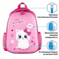 Ранец ПИФАГОР EVA BASIC, 1 отделение, "Fluffy cat", 39х30х16 см, 270691 270691