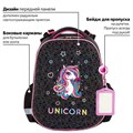 Ранец ЮНЛАНДИЯ EXTRA, с дополнительным объемом, "Rainbow unicorn", СВЕТЯЩИЙСЯ РИСУНОК, 38x29x18 см, 229932 229932
