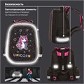 Ранец ЮНЛАНДИЯ EXTRA, с дополнительным объемом, "Rainbow unicorn", СВЕТЯЩИЙСЯ РИСУНОК, 38x29x18 см, 229932 229932