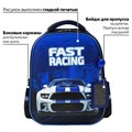 Ранец ЮНЛАНДИЯ LIGHT, 2 отделения, "Speedy car", 38х29х16 см, 270608 270608