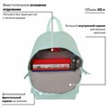 Рюкзак BRAUBERG CELEBRITY универсальный, экокожа, бирюзовый, 41х32х14 см, 227101 227101