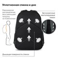 Рюкзак BRAUBERG DYNAMIC универсальный, эргономичный, серый, 43х30х13 см, 270802 270802