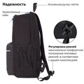 Рюкзак BRAUBERG FASHION CITY универсальный, 2 отделения, "Skateboard", черный, 46х31х15 см, 229969 229969