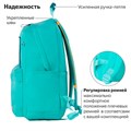 Рюкзак BRAUBERG FASHION CITY универсальный, карман-антивор, "K-pop", бирюзовый, 44х31х16 см, 229966 229966