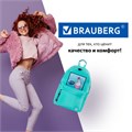 Рюкзак BRAUBERG FASHION CITY универсальный, карман-антивор, "K-pop", бирюзовый, 44х31х16 см, 229966 229966