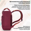 Рюкзак BRAUBERG FRIENDLY универсальный с длинными ручками, бордовый, 37х26х13 см, 270090 270090
