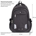 Рюкзак BRAUBERG HIGH SCHOOL универсальный, 3 отделения, "Осень 2", темно-серый, 46х31х18 см, 270759 270759