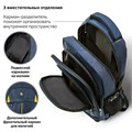 Рюкзак BRAUBERG TITANIUM универсальный, 3 отделения, синий, желтые вставки, 45х28х18 см, 270768 270768