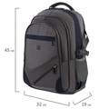 Рюкзак BRAUBERG URBAN универсальный, 2 отделения, "MainStream 1", серо-синий, 45х32х19 см, 224445 224445