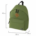 Рюкзак BRAUBERG СИТИ-ФОРМАТ один тон, универсальный, зеленый, 41х32х14 см, 225382 225382