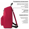 Рюкзак BRAUBERG СИТИ-ФОРМАТ один тон, универсальный, красный, 41х32х14 см, 225379 225379