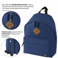 Рюкзак BRAUBERG СИТИ-ФОРМАТ один тон, универсальный, синий, 41х32х14 см, 225373 225373
