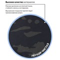 Рюкзак BRAUBERG СИТИ-ФОРМАТ универсальный, "Black camouflage", черный, 41х32х14 см, 225367 225367