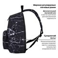 Рюкзак BRAUBERG СИТИ-ФОРМАТ универсальный, "Black marble", черный, 41х32х14 см, 270790 270790