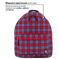 Рюкзак BRAUBERG СИТИ-ФОРМАТ универсальный, "Scottish cell", разноцветный, 41х32х14 см, 228861 228861