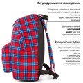 Рюкзак BRAUBERG СИТИ-ФОРМАТ универсальный, "Scottish cell", разноцветный, 41х32х14 см, 228861 228861