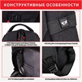 Рюкзак GERMANIUM "S-06" универсальный, уплотненная спинка, облегченный, черный, 46х32х15 см, 226953 226953