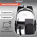 Рюкзак HEIKKI BLOCKS (ХЕЙКИ) универсальный, 2 отделения, черный/серый/белый, 44х32х17 см, 272563 272563