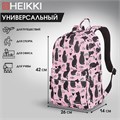 Рюкзак HEIKKI DREAM (ХЕЙКИ) универсальный, с карманом для ноутбука, эргономичный, Cats, 42х26х14 см, 272528 272528