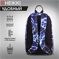 Рюкзак HEIKKI DREAM (ХЕЙКИ) универсальный, с карманом для ноутбука, эргономичный, Lightning, 42х26х14 см, 272530 272530