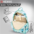 Рюкзак HEIKKI DREAM (ХЕЙКИ) универсальный, с карманом для ноутбука, эргономичный, Mint marble, 42х26х14 см, 272526 272526
