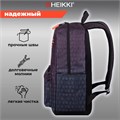 Рюкзак HEIKKI ENERGETIC (ХЕЙКИ) универсальный, эргономичный, Korean, черный, 43х30х16 см, 272531 272531