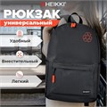 Рюкзак HEIKKI ENERGETIC (ХЕЙКИ) универсальный, эргономичный, Recycle, черно-серый, 43х30х16 см, 272532 272532