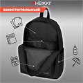 Рюкзак HEIKKI ENERGETIC Mood (ХЕЙКИ) универсальный, эргономичный, Drainer style, черный, 43х30х16см,272535 272535