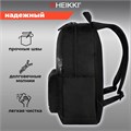 Рюкзак HEIKKI ENERGETIC Mood (ХЕЙКИ) универсальный, эргономичный, Drainer style, черный, 43х30х16см,272535 272535