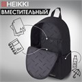 Рюкзак HEIKKI POSITIVE (ХЕЙКИ) универсальный, карман-антивор, Black, 42х28х14 см, 272551 272551